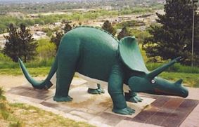 Парк Динозавров