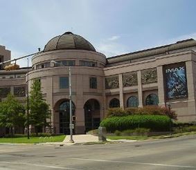 Музей истории штата Техас