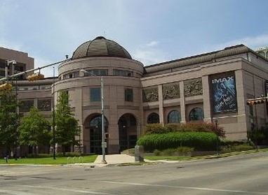 Музей истории штата Техас