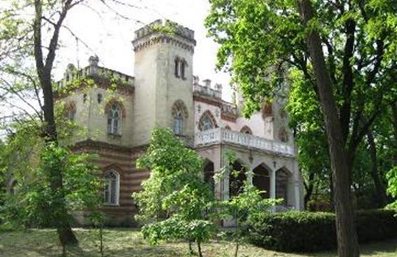 Одесский ботанический сад