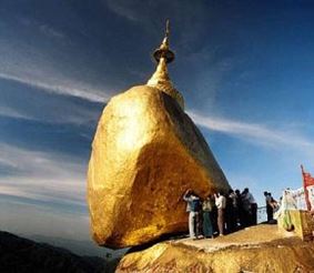 Пагода Чайттийо - Золотой камень