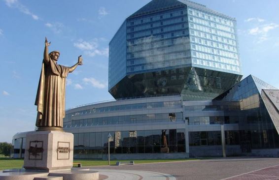Национальная библиотека Беларуси
