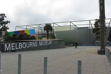 Мельбурнский музей