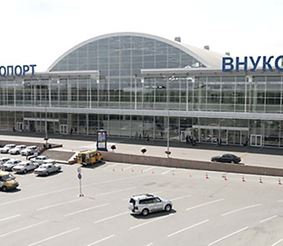 Аэропорт Внуково, как добраться до Москвы