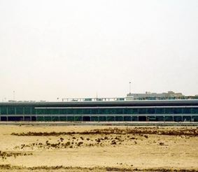 Международный аэропорт Доха