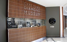 Музей Алмазов в Кейптауне