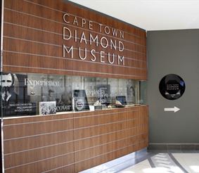 Музей Алмазов в Кейптауне
