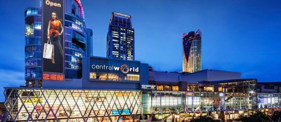 Торговый центр CentralWorld