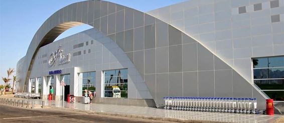 Международный аэропорт Шарм эль-Шейх