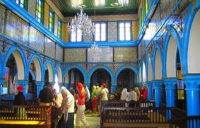 Синагога Ла Гриба в Эр-Рияде