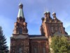 Православная церковь Александра Невского и Св.Николая