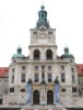 Баварский национальный музей  