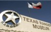 Музей и Зал славы Техасских рейнджеров