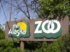 Зоопарк Аляски