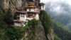 Такцанг-лакханг Монастырь «Гнездо тигрицы»