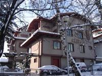 Martin Hotel Bansko