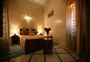 Riad El Wiam Hotel Marrakech