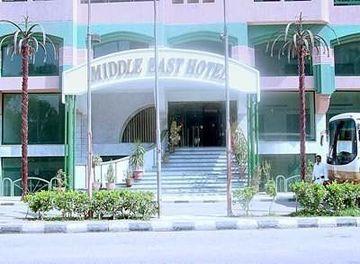 Middle East Hotel Cairo