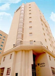 La Villa Hotel Doha