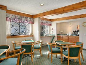 Super 8 Motel Oneonta (New York)