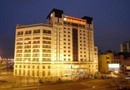 Binhai Jianguo Hotel
