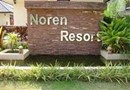 Noren Resort Koh Chang