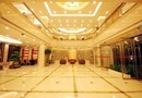 Hunan Shaoshan Desheng Hotel Xiangtan