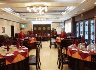 Hunan Shaoshan Desheng Hotel Xiangtan