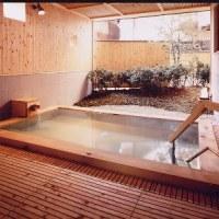 Kikyoutei Yumotoya Hotel Matsumoto