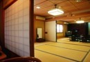Yufuin Onsen Oyado Ichizen Hotel