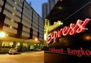 Unico Express Hotel