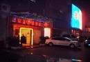 Jiamei Inn (Guangzhou Guanyuan)