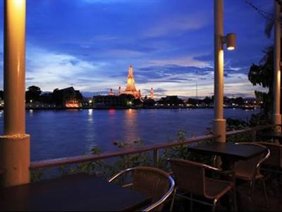 Aurum The River Place Hotel Bangkok