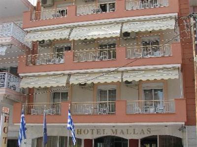 Hotel Mallas