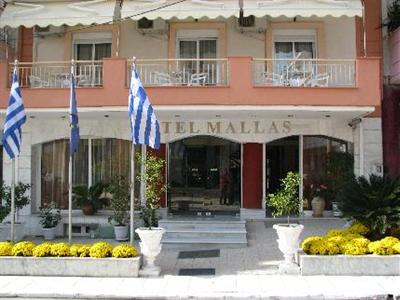 Hotel Mallas