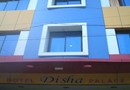 Hotel Disha Palace Shirdi