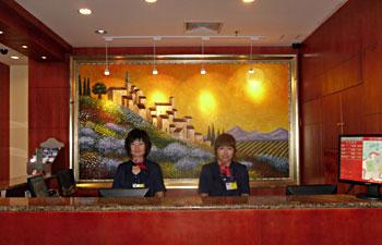 Hanting Express Inn Madianqiao Beijing