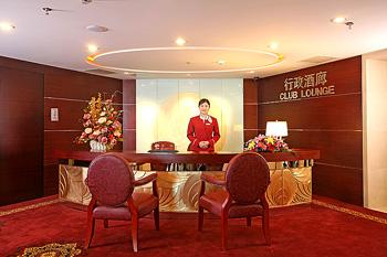 Jian Yin Hotel Beijing