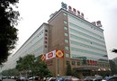 Beijing Great Hotel