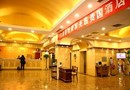 Beijing Great Hotel