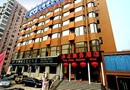 Yongzheng Business Hotel (Beijing Haidian South Road)
