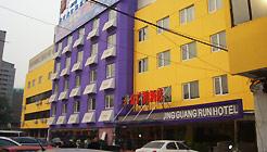 Jing Guang Run Hotel