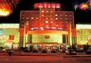 Hongqi Grand Hotel