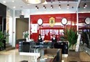 Super 8 Ming Shi Hotel Baotou