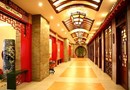 Jinma Spring Hotel Beijing