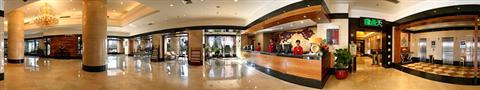 Jin Qiao International Garden Hotel Beijing