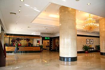 Jin Qiao International Garden Hotel Beijing