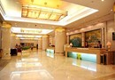 Jiangxi Grand Hotel