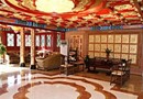 Beijing Fuyuan Garden Business Hotel