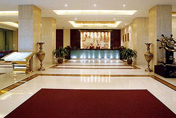 Continental Hotel Datong